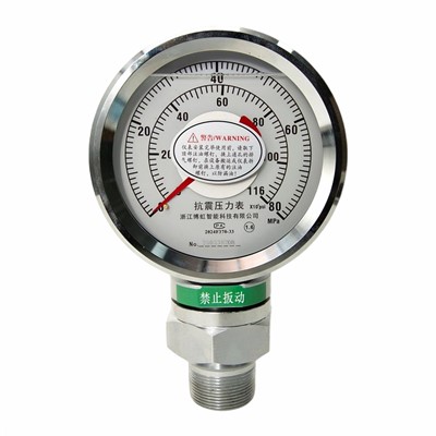 CSG  Perindustrian  Co., Ltd