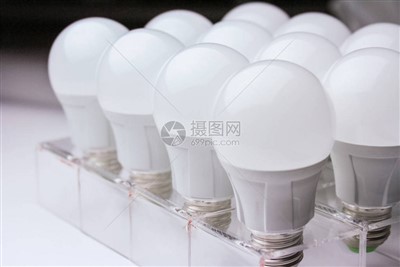 Lampu LED Berkualiti Tinggi