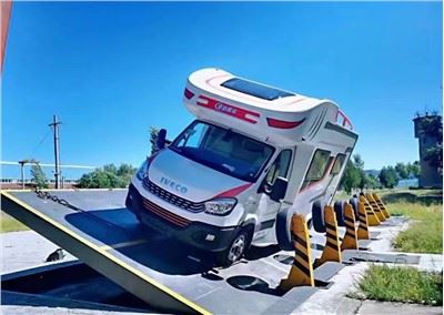 Rawatan UV meliputi bot kalis air